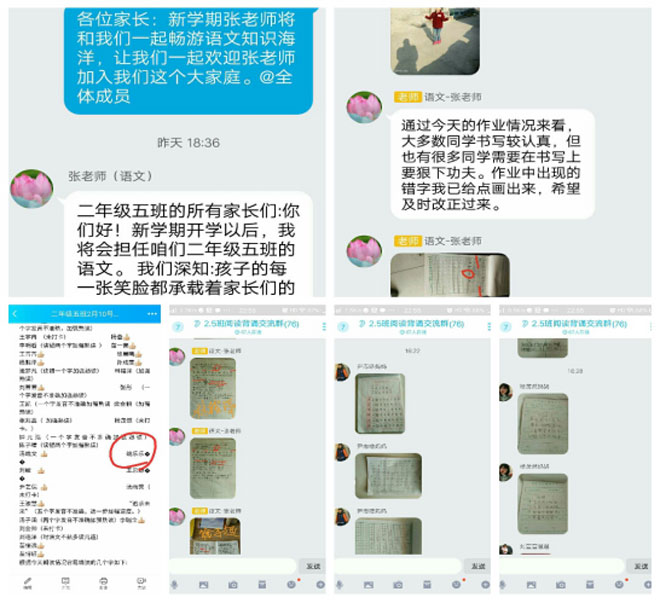 临沂汤庄实验学校新闻稿：静等三月春风-期待校园再会224.jpg