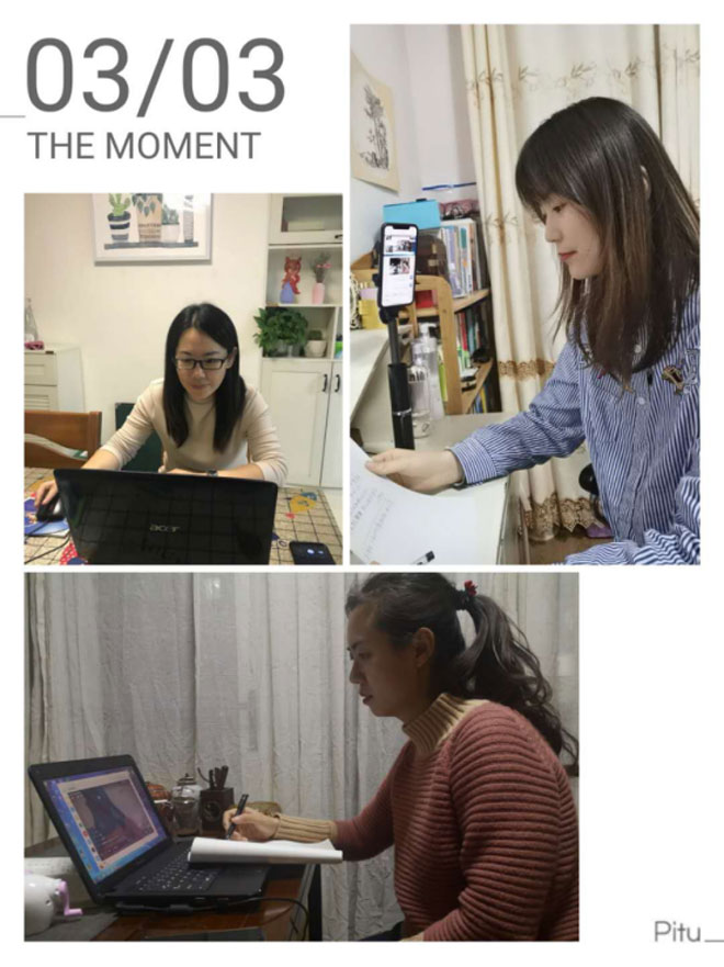 柳青苑小学数学网络教研会议1054.jpg