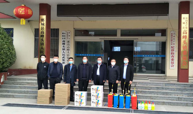 市政府办公室帮包工作组防疫物资援助现场.jpg