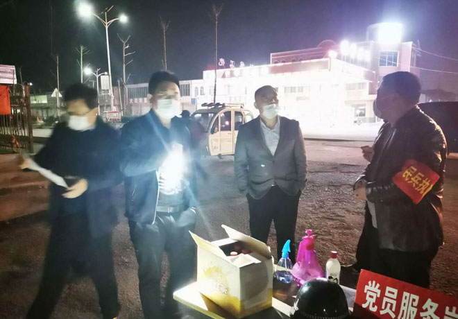 微信图片_20200311100141.jpg