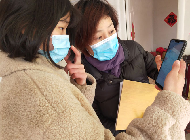 孤儿徐一诺学习1.jpg