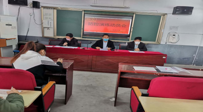 杏花小学防疫模拟演练(1)1675.jpg