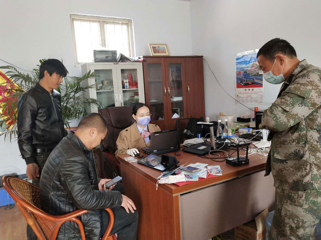 图片4.jpg