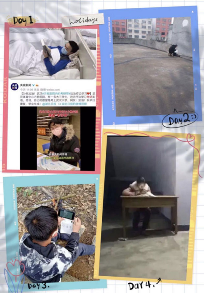 孩子，你为什么要好好学习？——送给李官镇沂河苑小学2019级1班的孩子们。1666.jpg