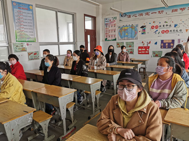3学生活动流程培训.jpg