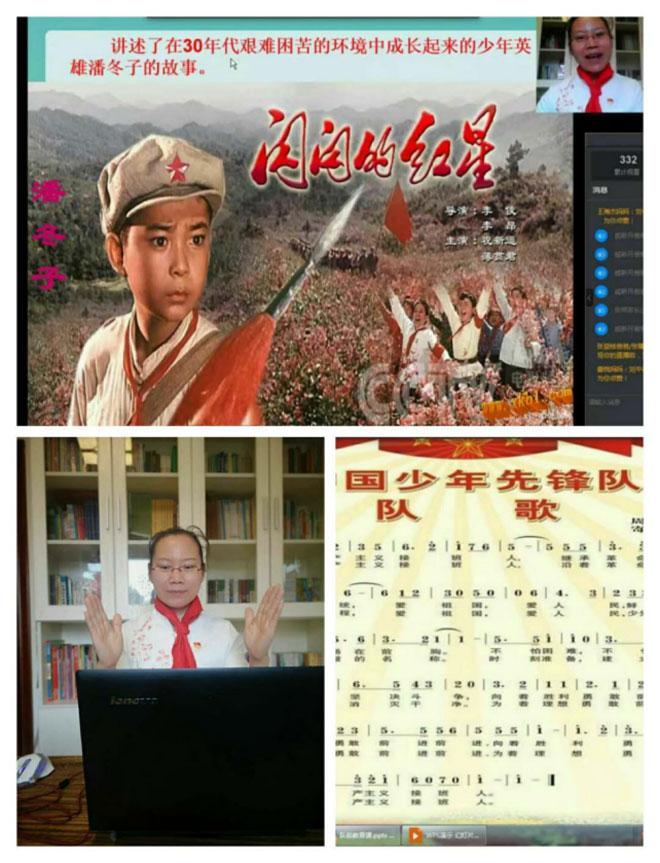 党员先锋引领500.jpg