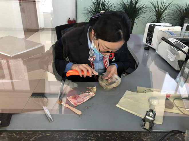 附件：图片.jpg