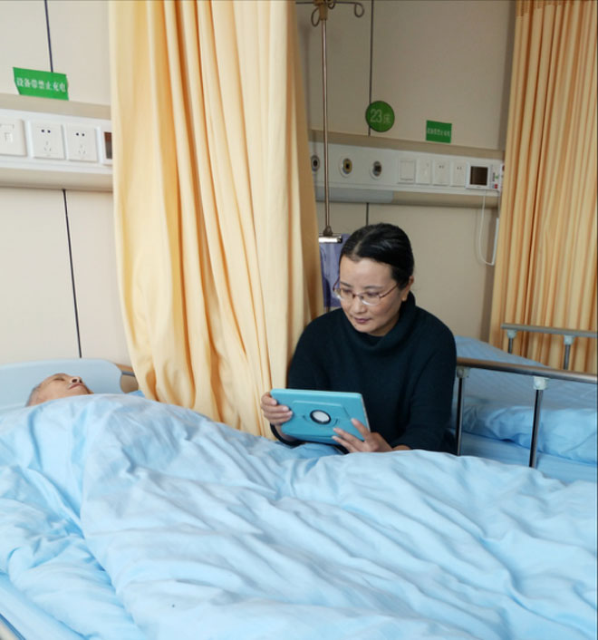 杨晓欢线上教学1069.jpg