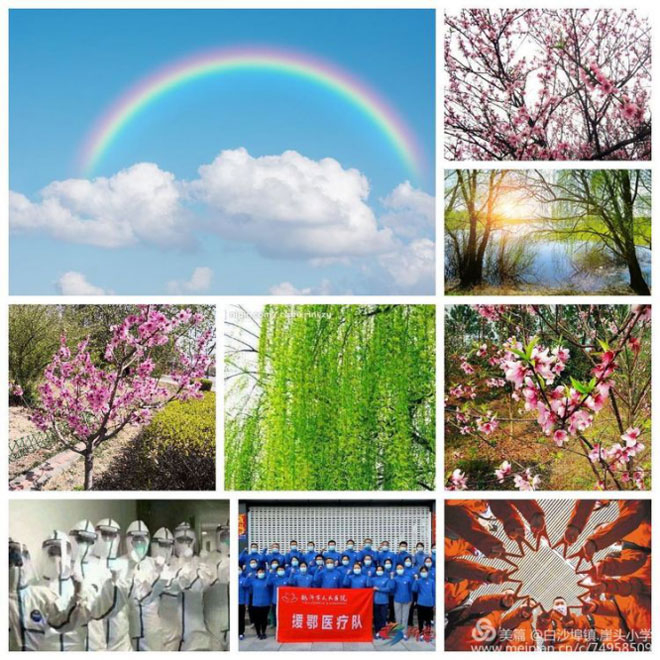 风雪过后，阳光更明媚--薛敏如316.jpg