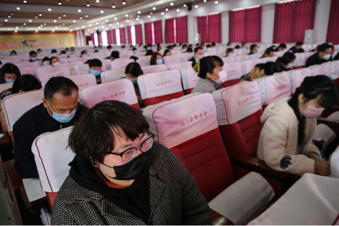 疫情防控培训会528.jpg