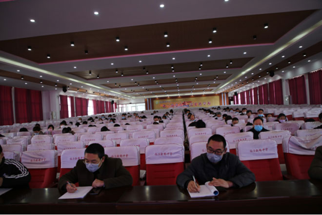 疫情防控培训会779.jpg