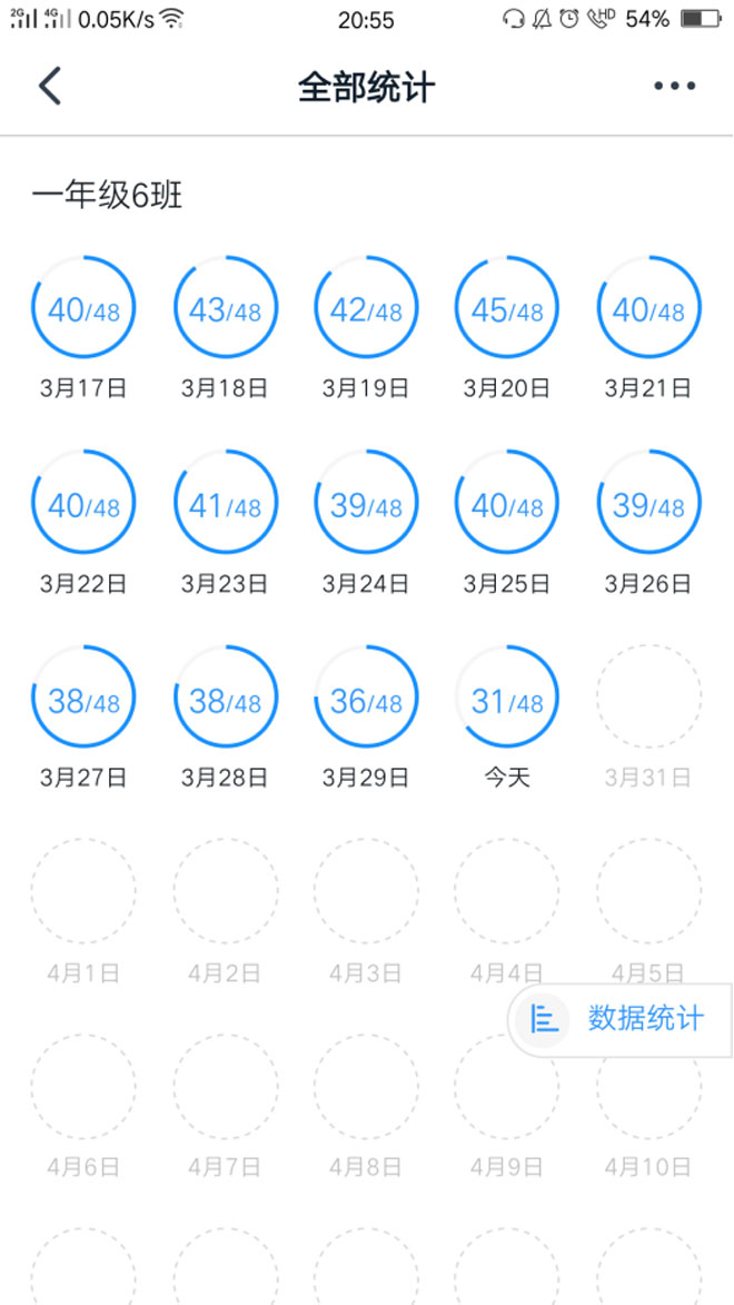 刘平343.jpg