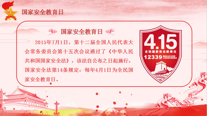 7H_J2[(KW_W4O9EWA25@K)1.jpg