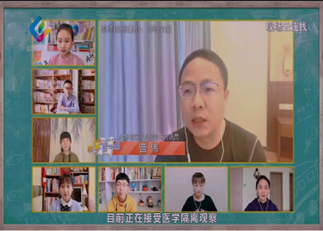 2_【汪沟镇常富小学】在战“疫”中成长-｜-常富小学组织全体学生收看2020年春季开学第一课633.jpg