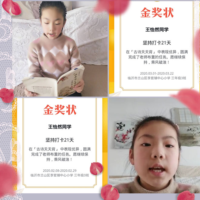 图片三.jpg