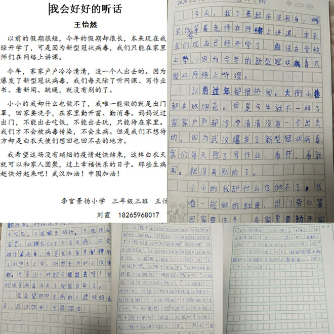 图片八.jpg