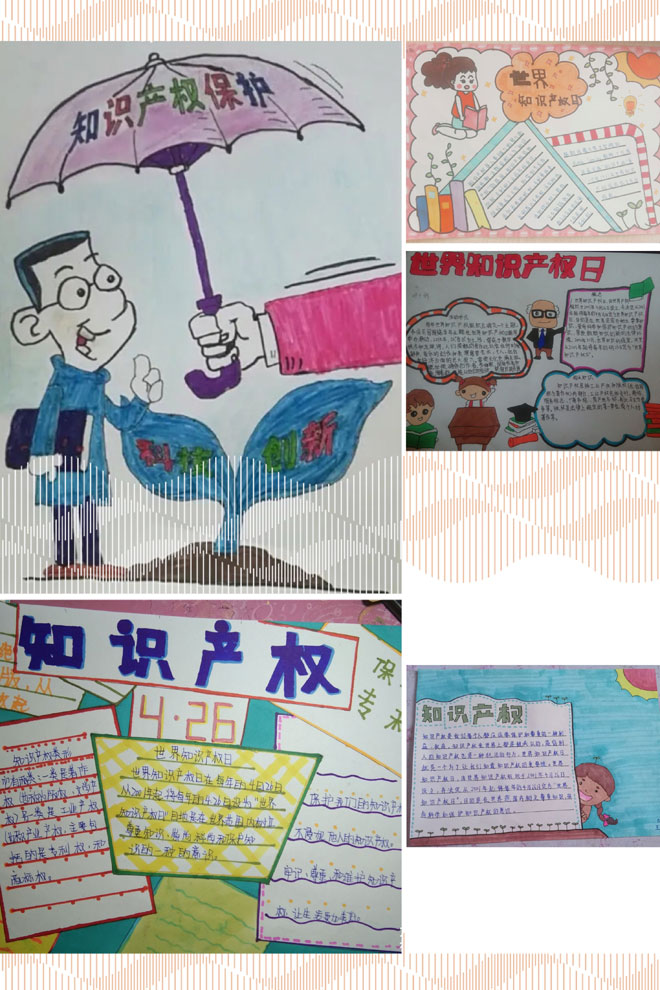 学生作品.jpg