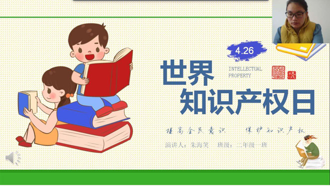 微信图片_20200426124815.jpg