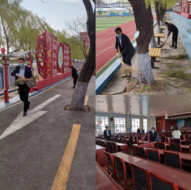 教职工打扫校园卫生.jpg