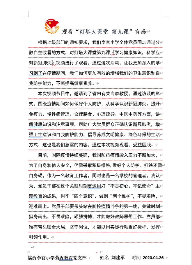 图片9.jpg