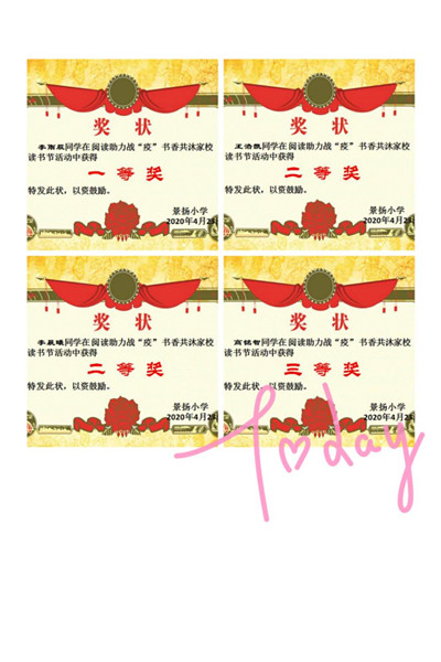图片3_副本.jpg