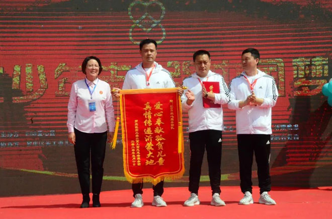 微信图片_20200514185637.jpg