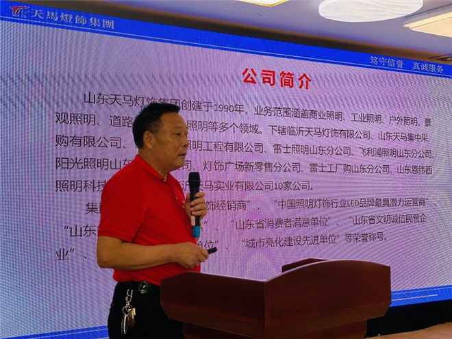 微信图片_20200621171454.jpg