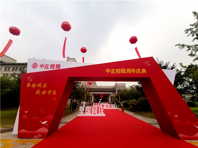 微信图片_20200929221359.jpg