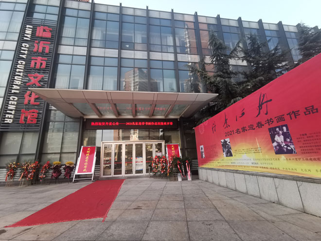微信图片_20210102090419.jpg