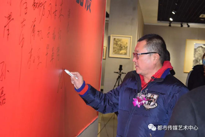 微信图片_20210103073921.jpg