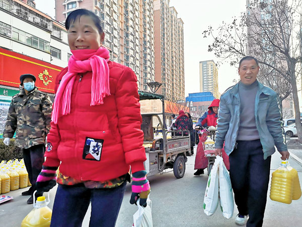 微信图片_20210117190034.jpg