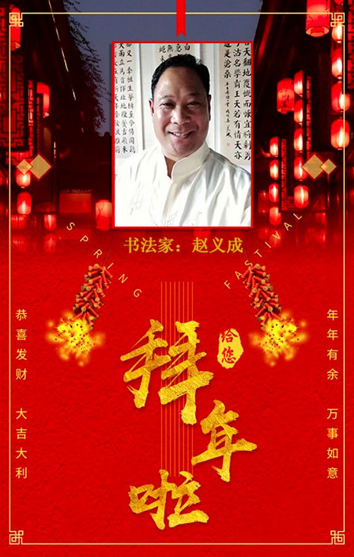 微信图片_20210128204239.jpg