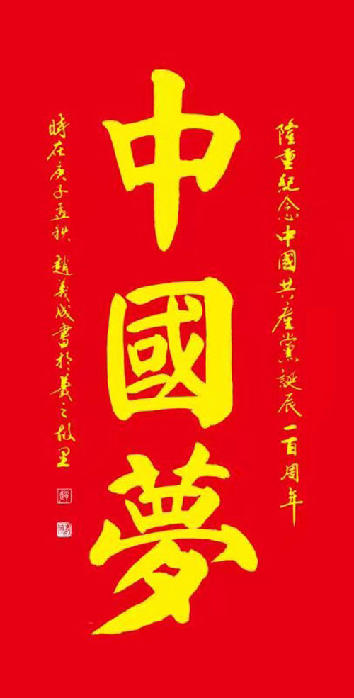 微信图片_20210128204257.jpg