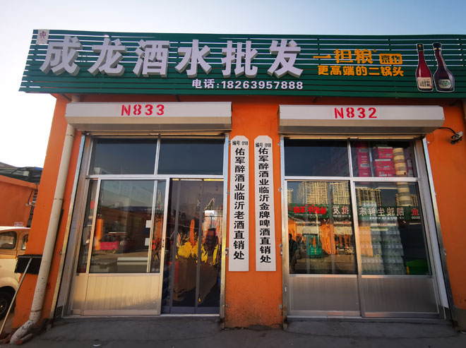微信图片_20211203200112.jpg