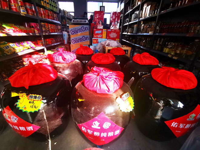 微信图片_20211203200232.jpg