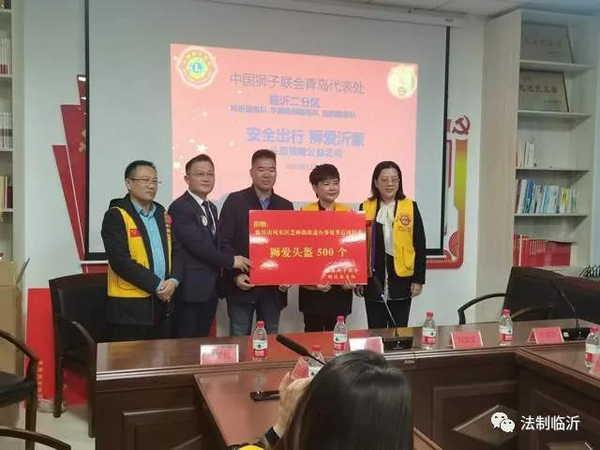 微信图片_20211206200314.jpg