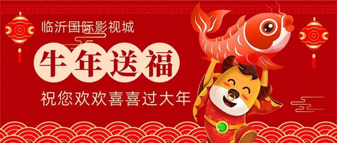 微信图片_20210206223959.jpg