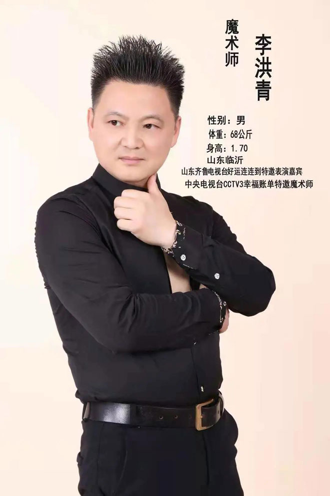 微信图片_20210206224130.jpg