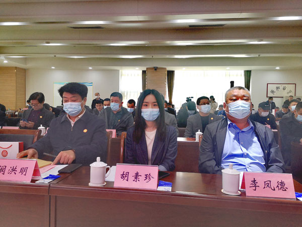 微信图片_20210324111005.jpg