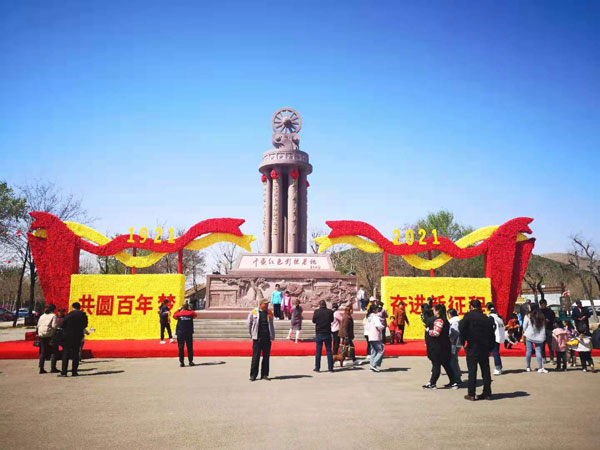 微信图片_20210405173022.jpg