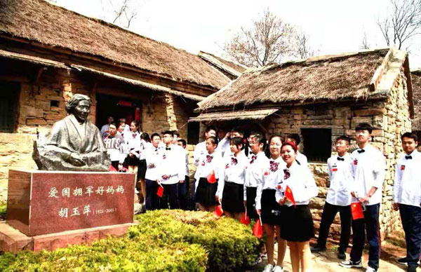 微信图片_20210405173015.jpg