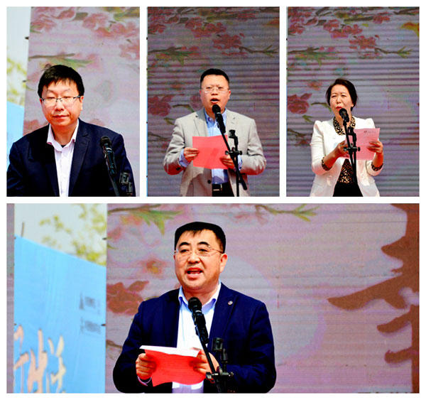 微信图片_20210412192841.jpg