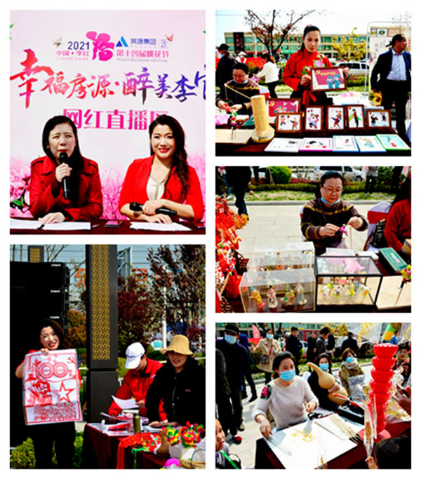 微信图片_20210412192931.jpg
