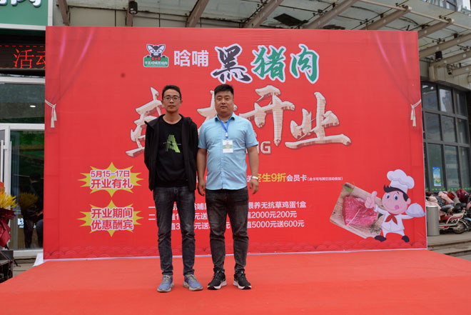 微信图片_20210515200348.jpg