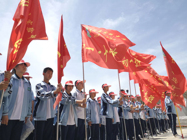 微信图片_20210526125710.jpg