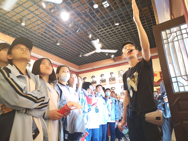 微信图片_20210526125721.jpg