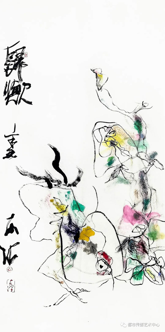 微信图片_20210526201542.jpg