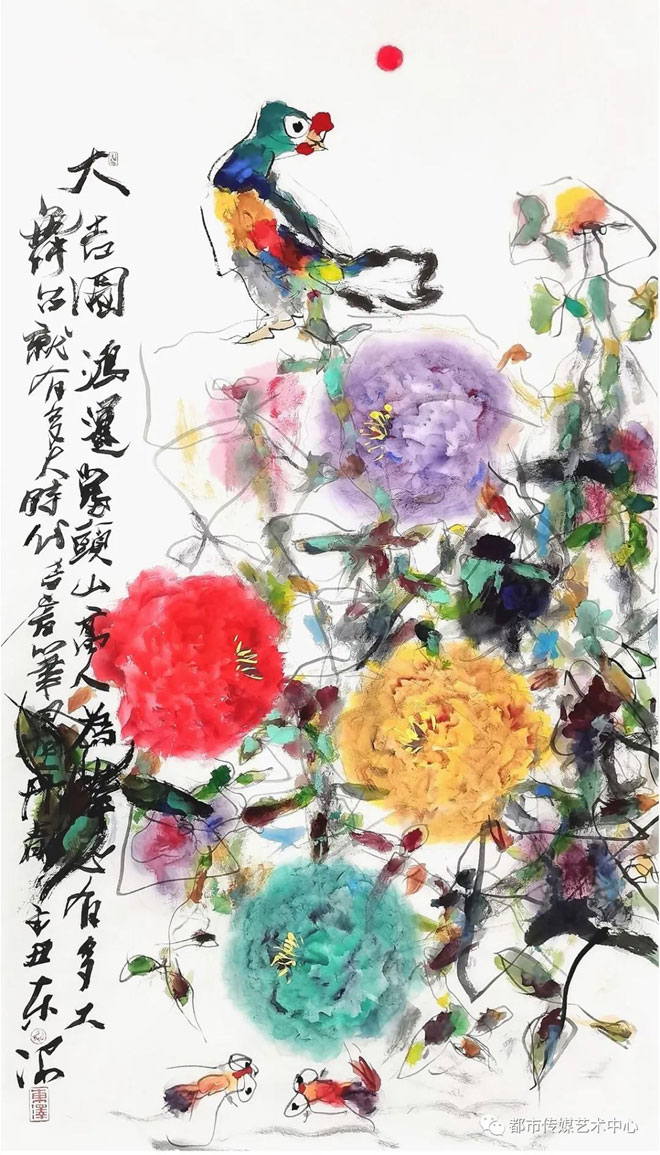 微信图片_20210526201620.jpg