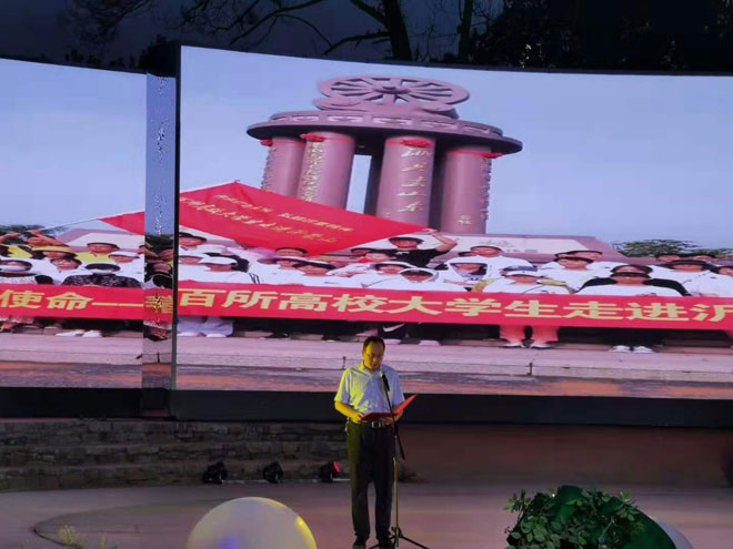 微信图片_20210716215102.jpg