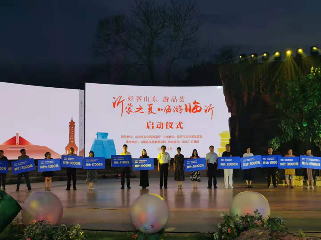 微信图片_20210716215108.jpg